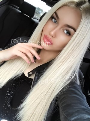 алла — Артём