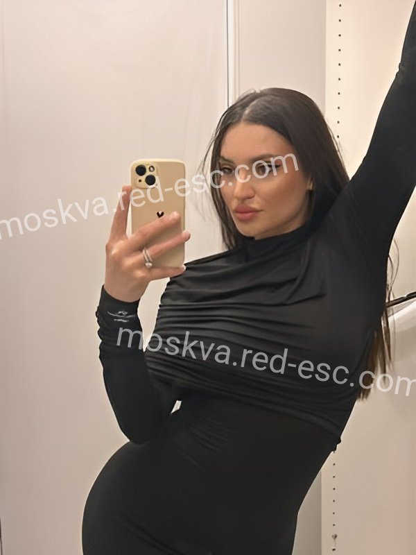 Вероника — Артём